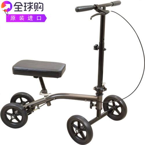 Roscoe脚踝脚步受伤代步经济型膝上滑板车可折叠可调节高度