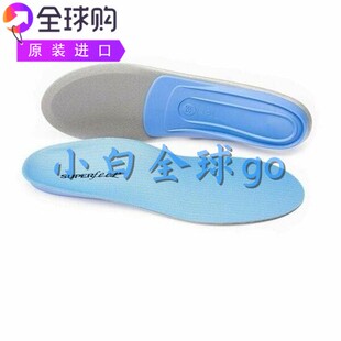 Superfeet改善各种鞋类的合脚性提供持久支撑蓝色足床鞋垫