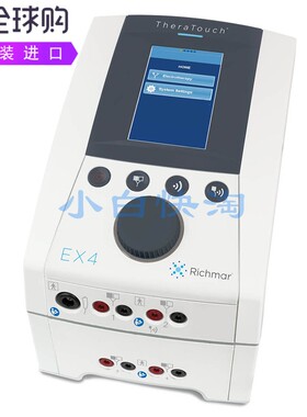 Richmar TheraTouch EX4独立控制四通道多功能专业电疗刺激系统