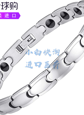 Feraco磁疗调节手镯男女皆宜缓解关节疼痛优雅不锈钢健康磁铁手镯