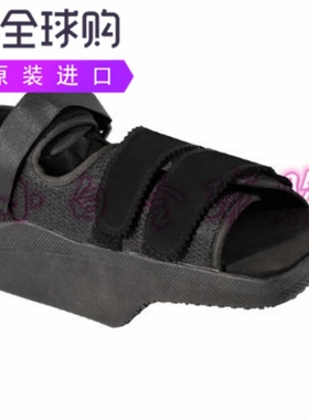 原装breg square offloading趾卸载术后鞋减少前足负重或手术压力