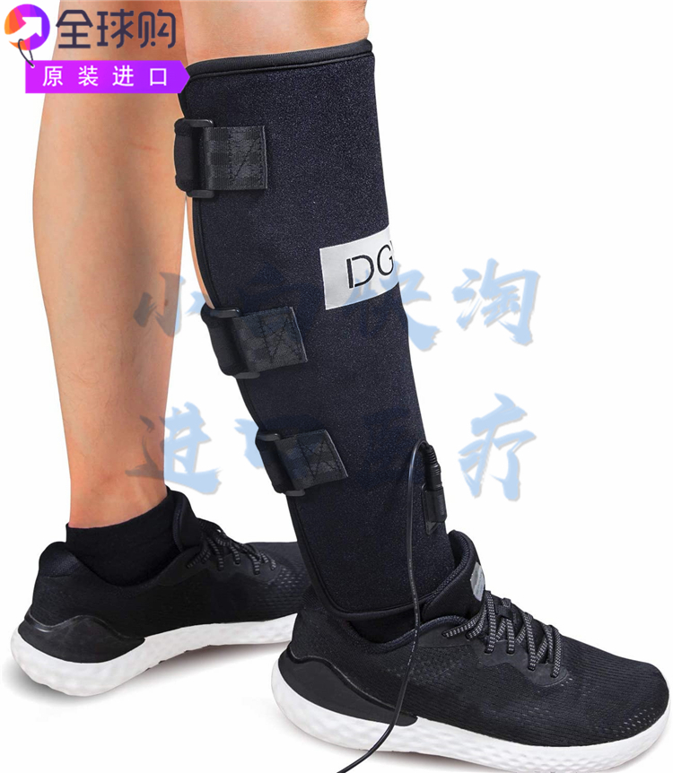 穿戴式红外线关节疼痛护肘