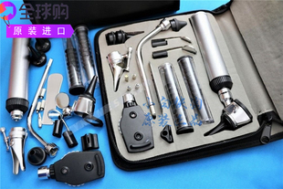 Cynamed All-in-1-Premium光纤LED耳鼻喉科眼耳鼻窥镜家庭使用