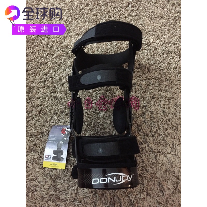 韧带拉伤膝关节杠杆矫形器