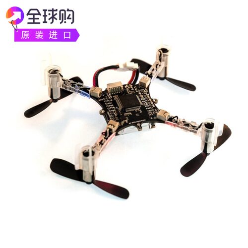 原装进口Crazyflie 2.1微型迷你疯狂无人机航拍四轴飞行器原版