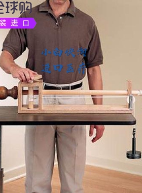 Patterson Medical Supply腕部练习器手腕扭动健身5215