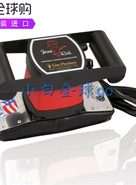 Jeanie Rub健身放松紧绷的肌肉缓解紧张变速按摩器