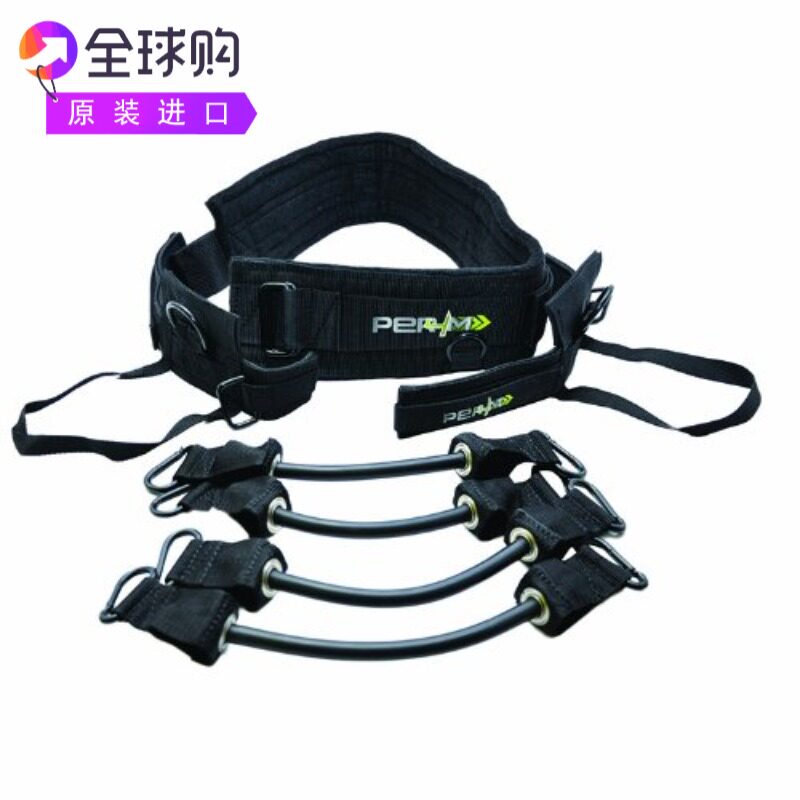 专业篮球运动风塑身弹力训练器