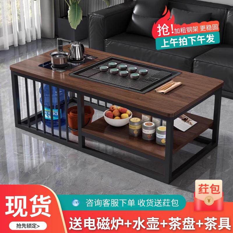 功夫茶桌办公室实木泡茶台小户型茶台带烧水壶简约茶几阳台泡茶台