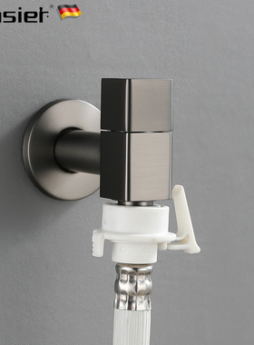 枪灰色全铜全自动洗衣机专用水龙头迷你脱管带止水4四分6六分龙头