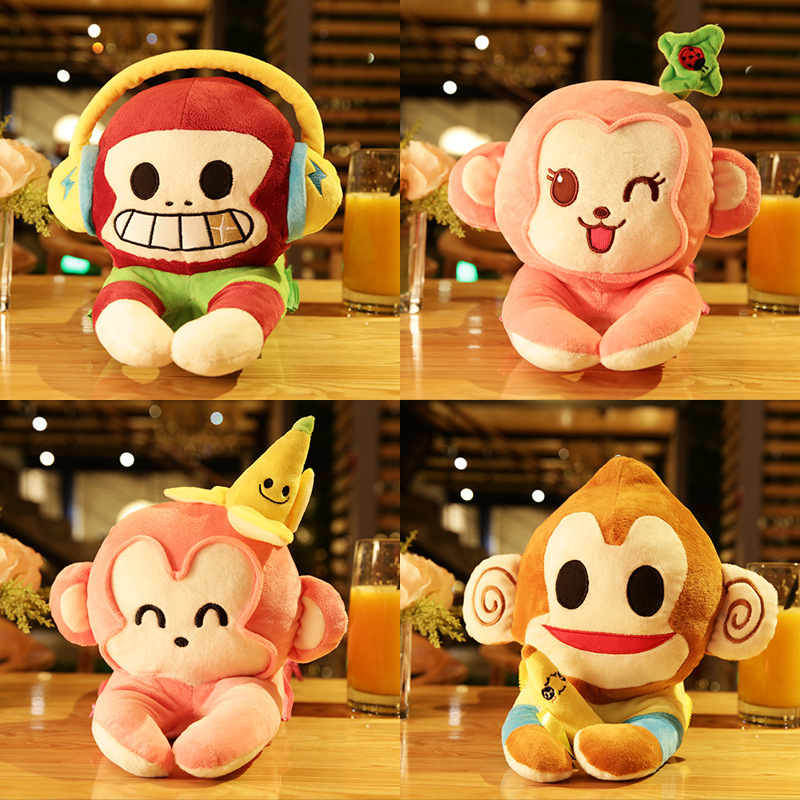 暖宝宝充电式防爆电暖宝毛绒暖宫暖手宝卡通小猴子热水袋萌萌可爱