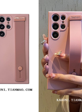 小众高级感腕带适用三星s24u手机壳Galaxys23ultra新款s22+女s21plus防摔简约纯色s21个性note20u软壳全包ins