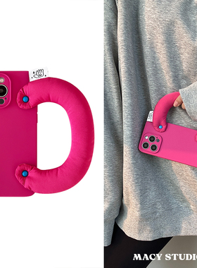 原创时尚小众个性适用华为mate60pro+手机壳p50便携手拎腕带pura70全包硅胶m40软壳防摔苹果16Promax防丢手提