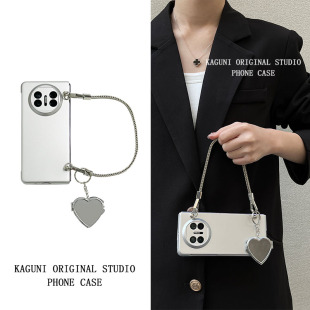 小众气质时髦冷淡风适用华为mateX5手机壳带手提链子X6爱心补妆镜X3高级感mate70Pro 防摔60RS保时捷银色m50