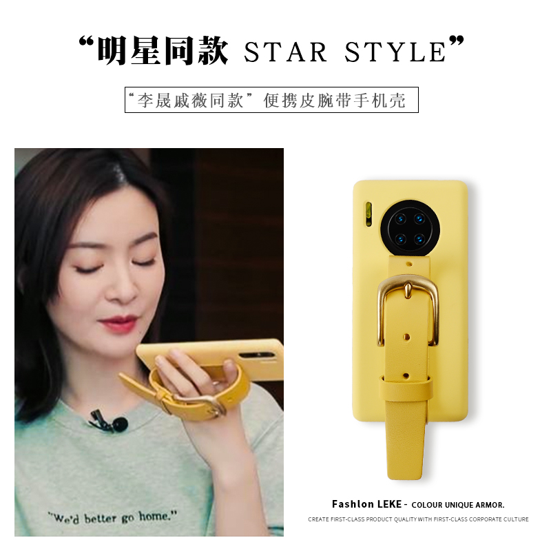 众多明星同款潮流腕带高品质款