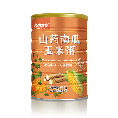 配料干净的山药南瓜玉米粥