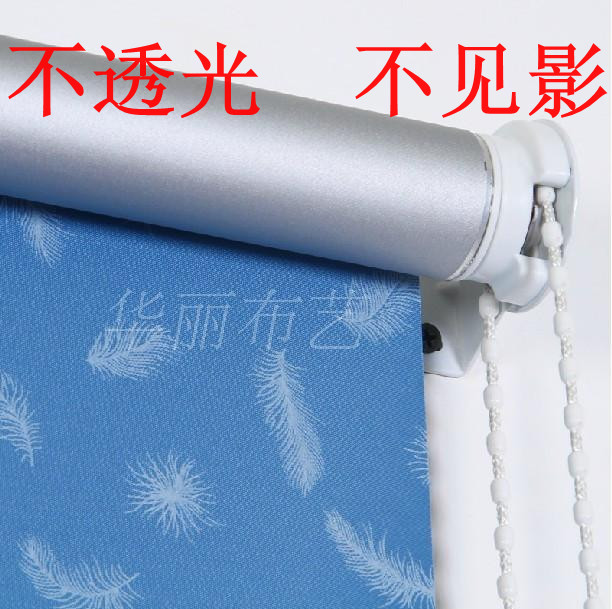 拉珠式全遮光阳台厨房防晒卷帘