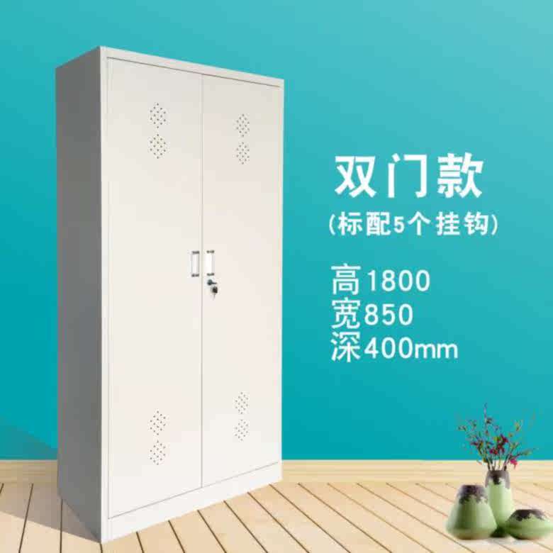 Towel rack clean classification Storage tool Storage Cabinet staff DIY Store multi-function Cleaning countersin the Business/Office Furniture , Office Furniture , Cabinet Office , File Cabinet  category - from Buy2taobao.com to provide professional Taobao agent buy service