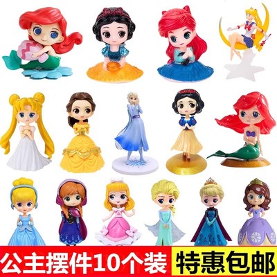 儿童节白雪公主蛋糕装饰摆件
