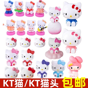 hellokitty猫蛋糕装饰摆件凯蒂猫网红KT猫头美乐蒂生日烘焙插件