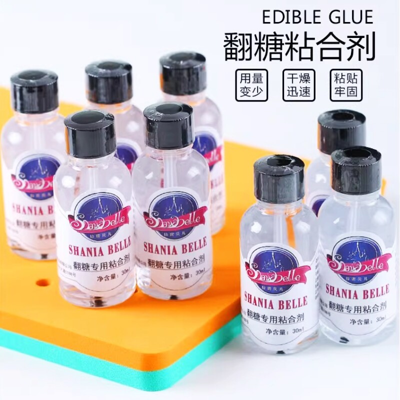 仙妮贝儿翻糖胶水花瓣粘合剂干胶水可食用防水固定烘焙专用胶水