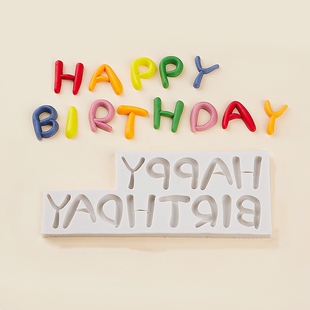 生日快乐happy birthday英文字母文字蛋糕装饰巧克力翻糖硅胶模具