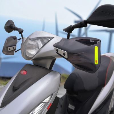 摩托车把手电动车踏板车护手罩