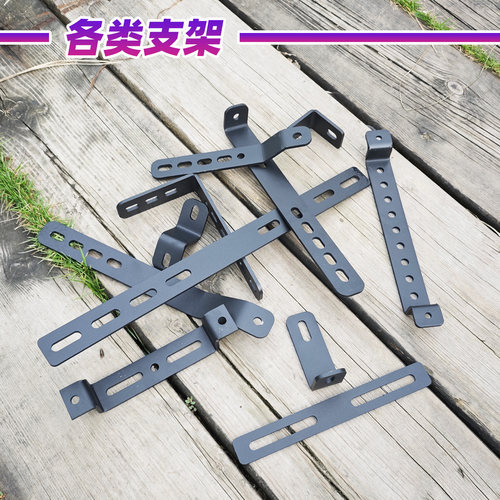 摩托车后货架后尾架后座架边箱