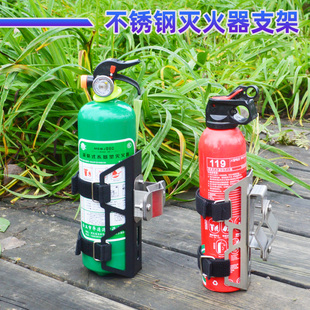 摩托车不锈钢灭火器支架电动车载便携消防器材固定架音响水杯架