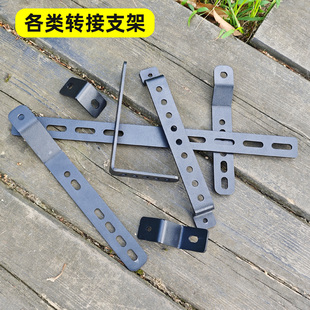 摩托车改装 边箱支架边包战术拓展架电动车侧包固定挂板尾架配件