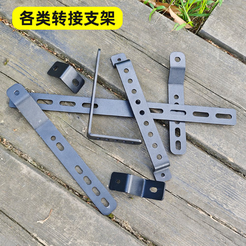 摩托车改装边箱支架边包拓展架