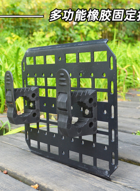 汽车橡胶夹摩托车工兵铲夹具支架挂板战术挂包架挂架消防斧柄固定
