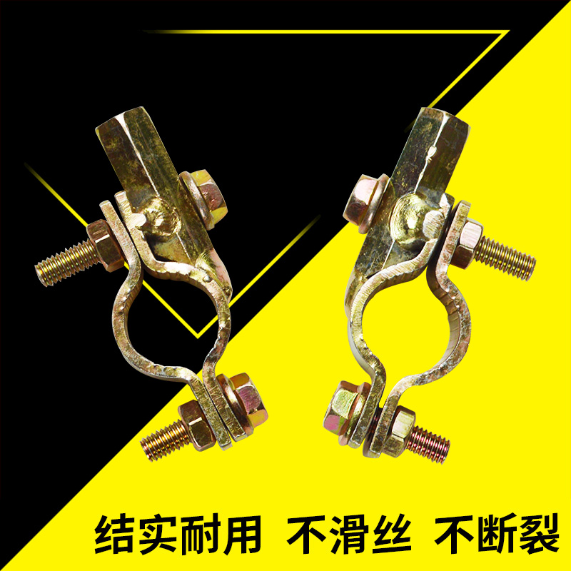 电动车后视镜镜座雨棚支架