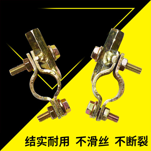 电动车后视镜镜座雨棚支架
