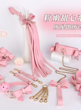 皮质蝴蝶结颈饰女铃铛choker项圈