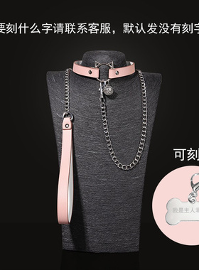 刻字puppy猫铃铛项圈choker颈带m