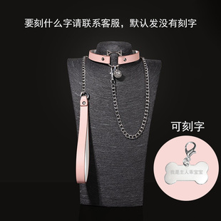 专属刻字狗牌猫咪爱铃铛项圈女皮革choker粉色牵引绳颈带男颈圈脖