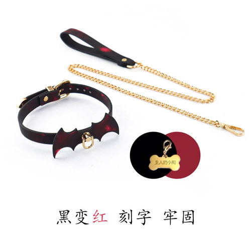 温感变色项圈专属定制刻字牌蝙蝠