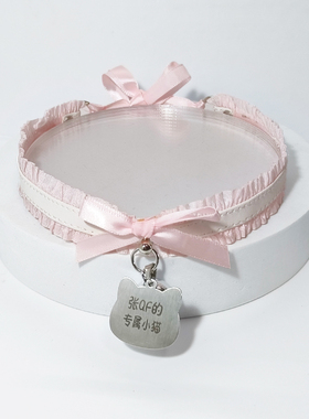 定制刻字铃铛猫咪大码m牵引项圈