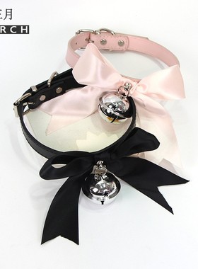 蝴蝶结铃铛男女m牵引项圈