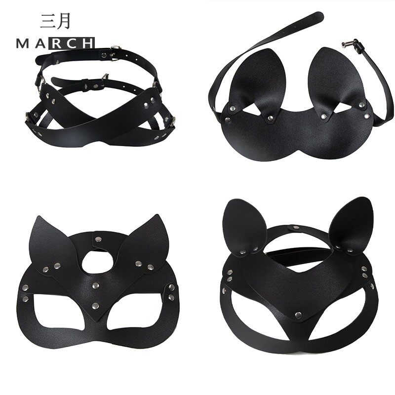朋克PU皮猫女面具调情兔头女郎神秘狐狸魅惑交叉眼罩化妆舞会面罩