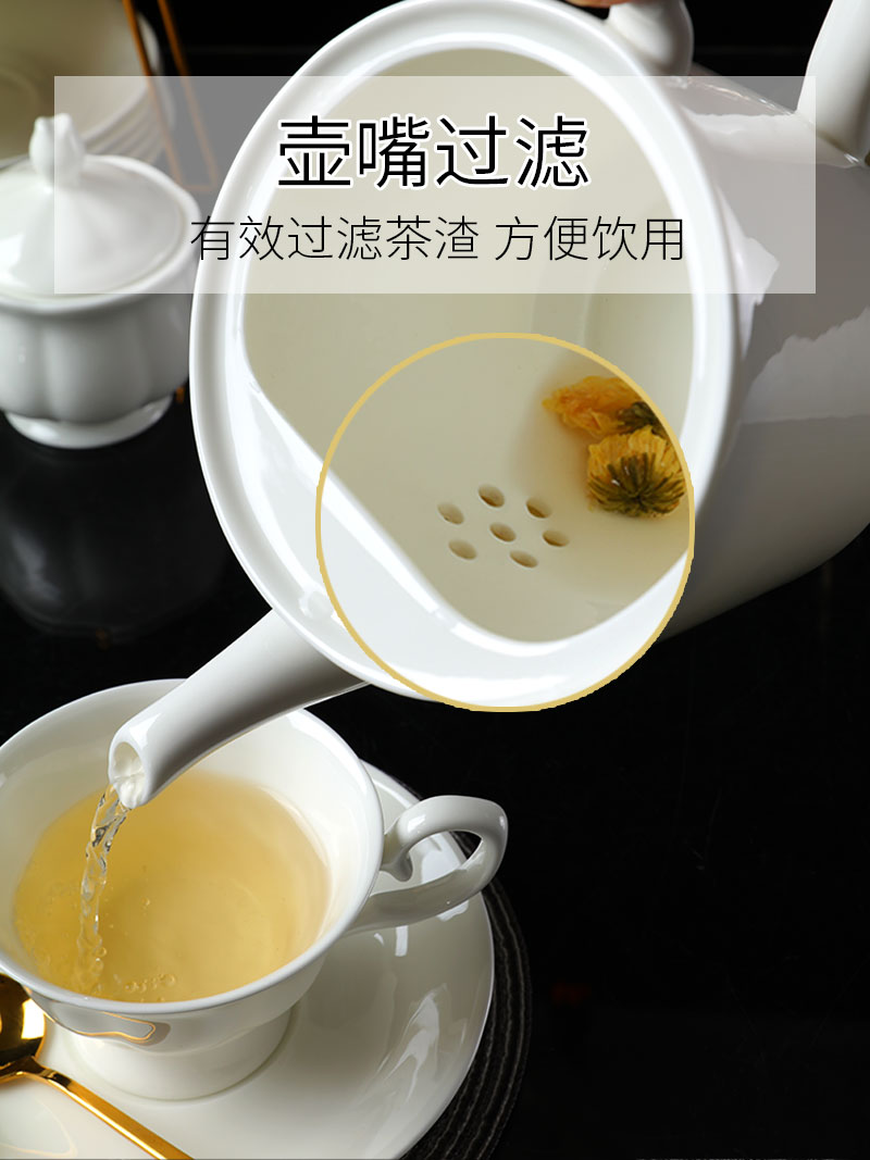 陶瓷咖啡壶茶壶奶壶骨瓷茶壶凉水壶餐厅酒店泡茶壶花茶壶大号容量