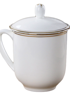 陶瓷唐山金边简约开会logo茶杯
