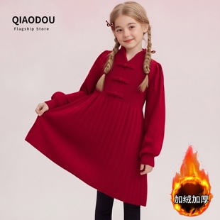 女童连衣裙冬季加绒加厚2025新款女孩新年服装超好看红色公主裙子