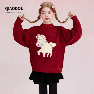 女童冬季加厚红色毛衣新年圣诞