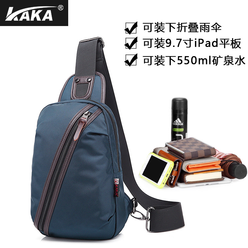 Sac pour homme - Ref 49503 Image 5