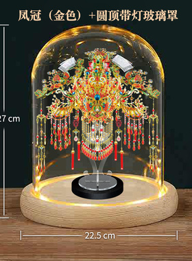 钢达粉黛红凤冠喜扇花轿十里红妆金属模型手工diy拼图新婚礼物女