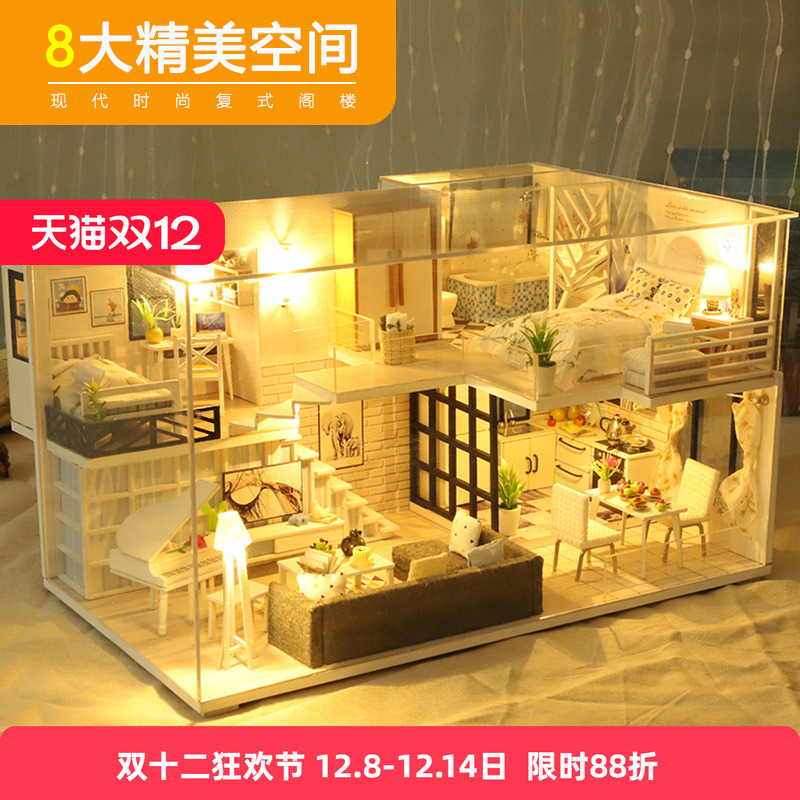 那家小屋迷你小房子微缩模型