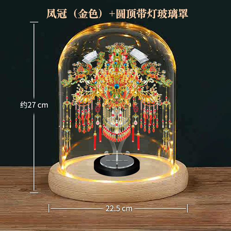 钢达凤冠花轿喜扇喜灯专用防尘罩原木底带灯玻璃罩亚克力防尘罩