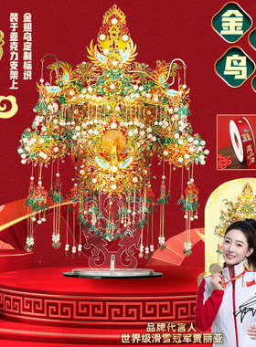 旗舰店拼酷正品官方售后